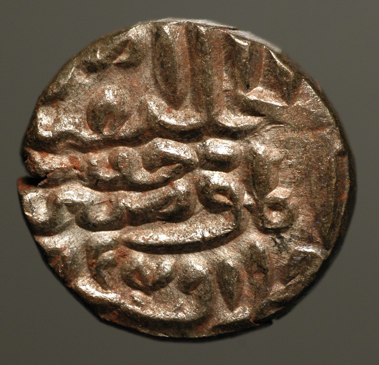 Sultan-Of-Juanpur-Mahmud-Shah