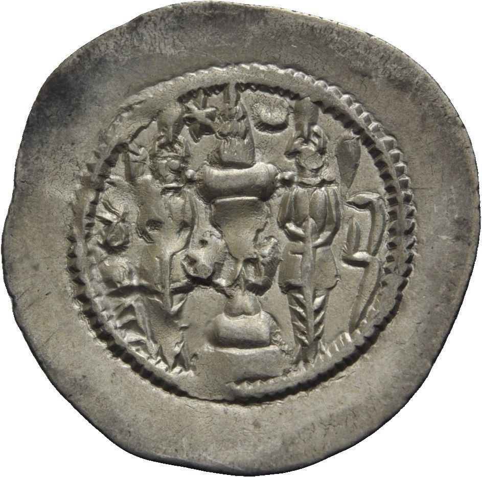 Sasanian-Drachm-Khusru-I