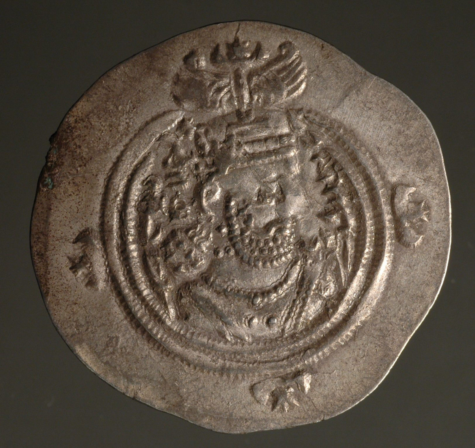 Sasanian-Drachm-Khursu-II