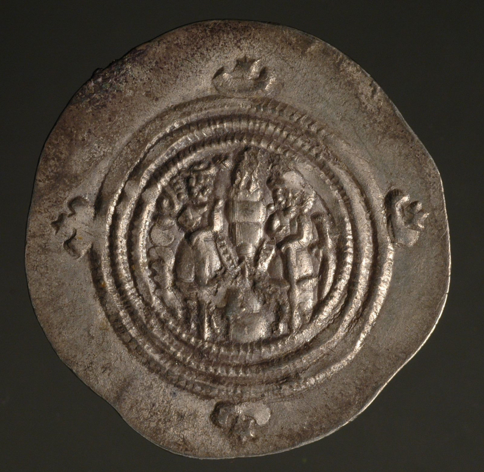 Sasanian-Drachm-Khursu-II