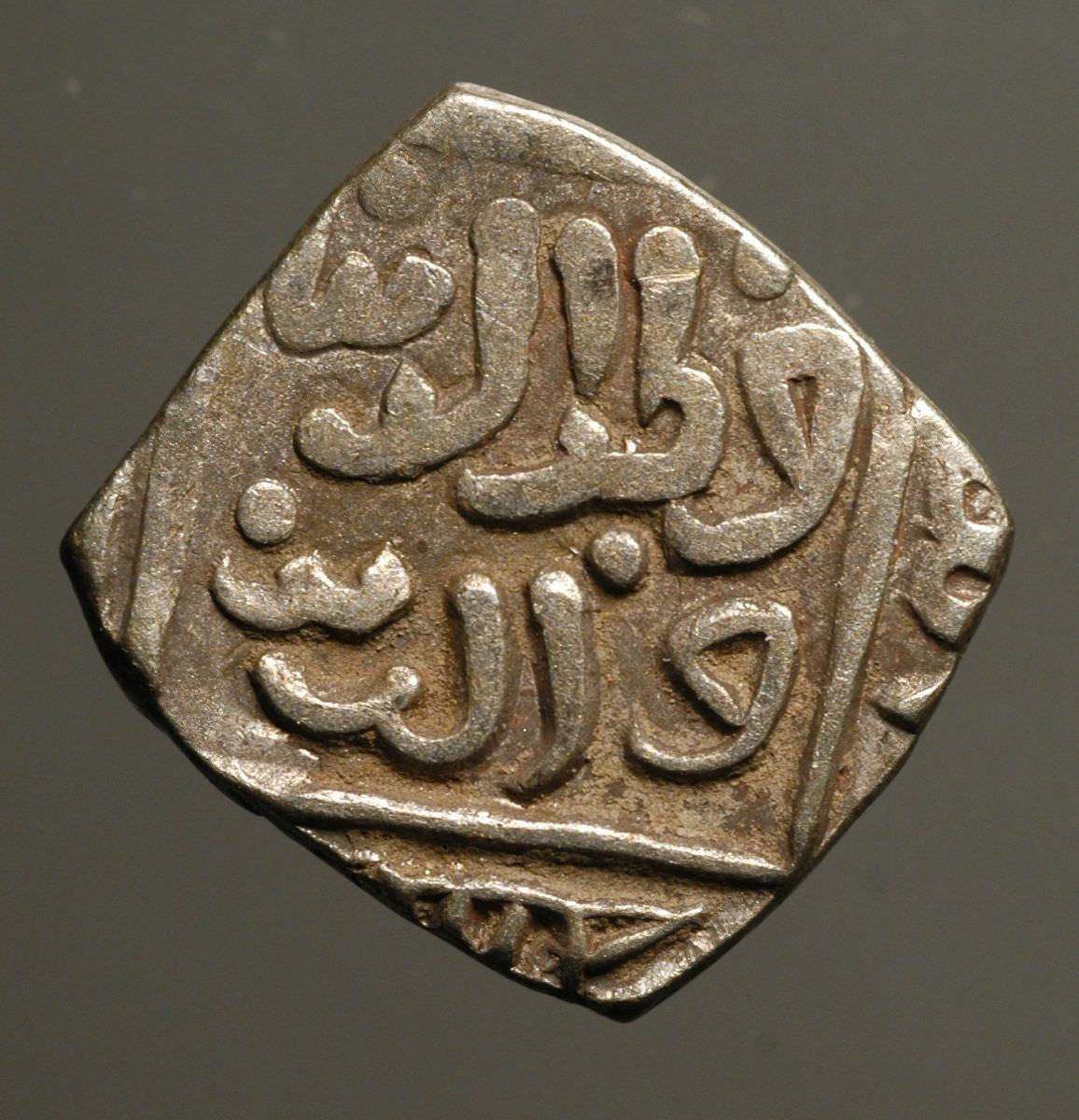 Delhi-Sultan-Qutb-Ud-Din-Mubarak