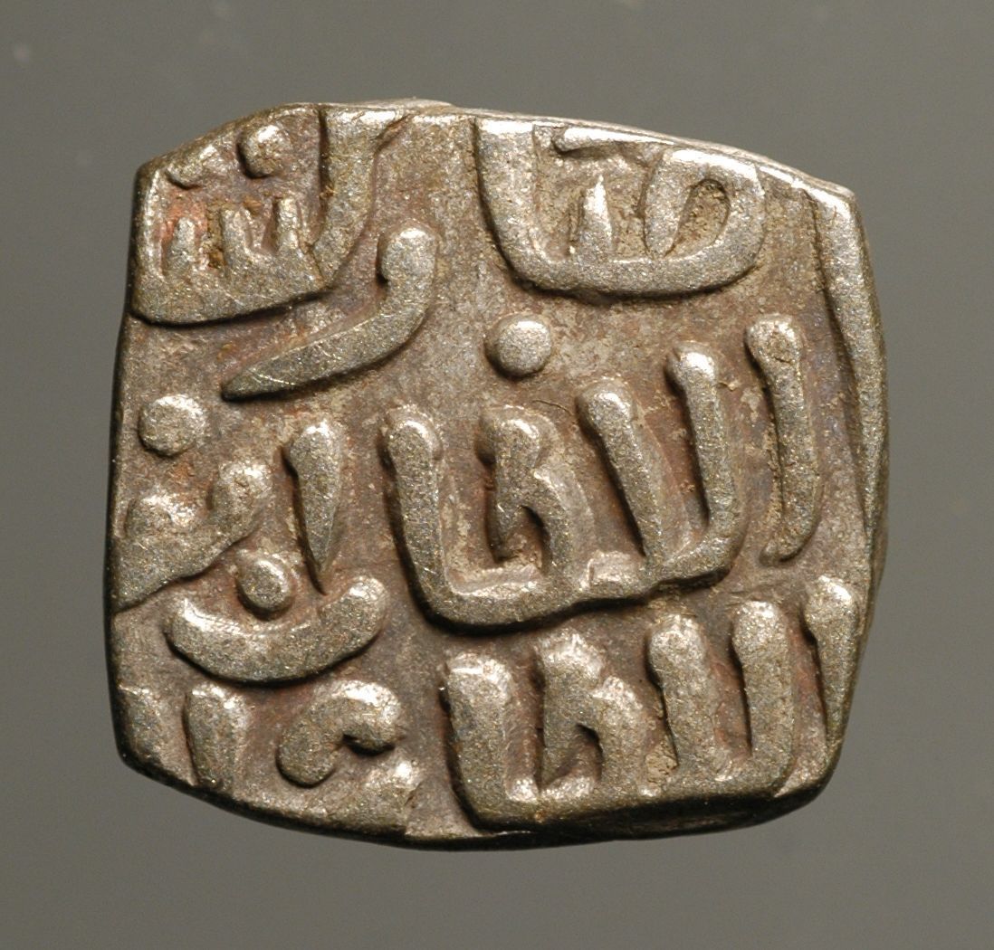 Delhi-Sultan-Qutb-Ud-Din-Mubarak