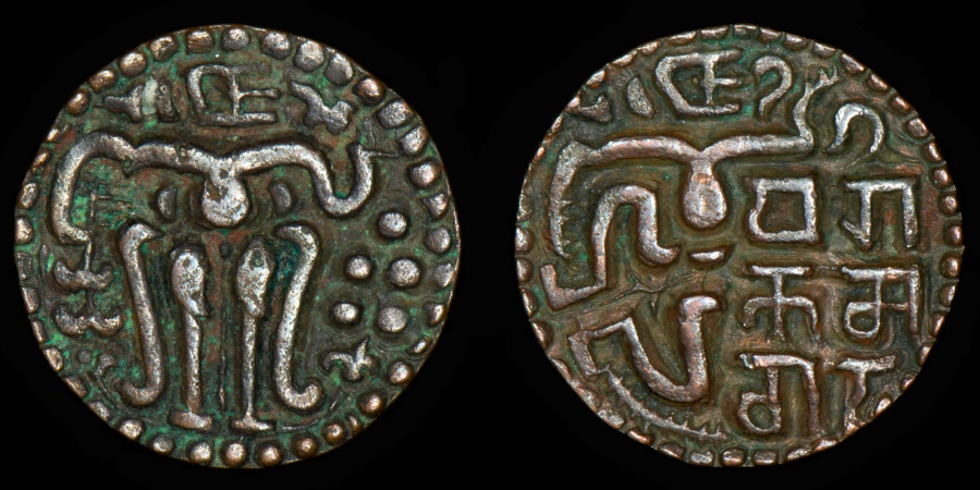 Parakkamabahu-II-Ae-Massa