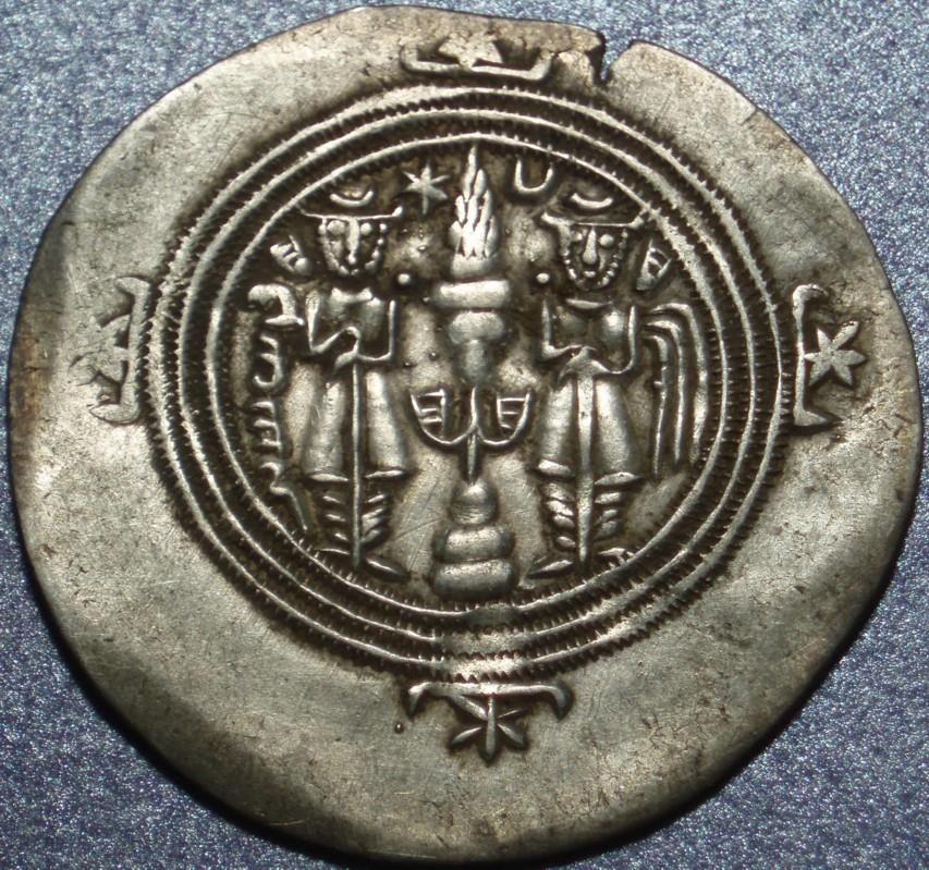 Interesting-Khurso-II-For-Sale-On-Ebay