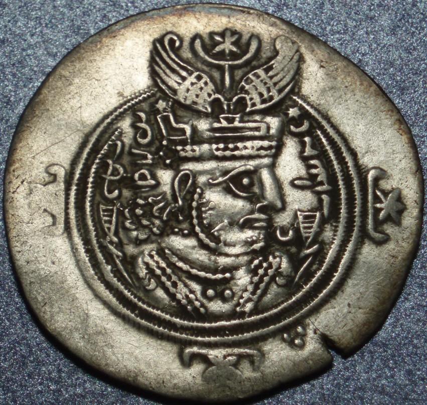 Interesting-Khurso-II-For-Sale-On-Ebay