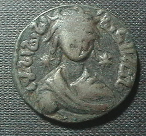 Nasir-Al-Din-Artuq-Arslan