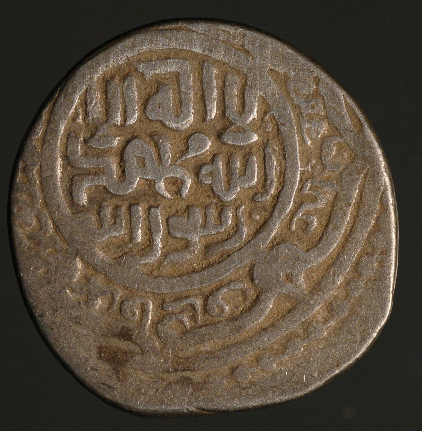 Timurid-Dynasty-Shahrukh
