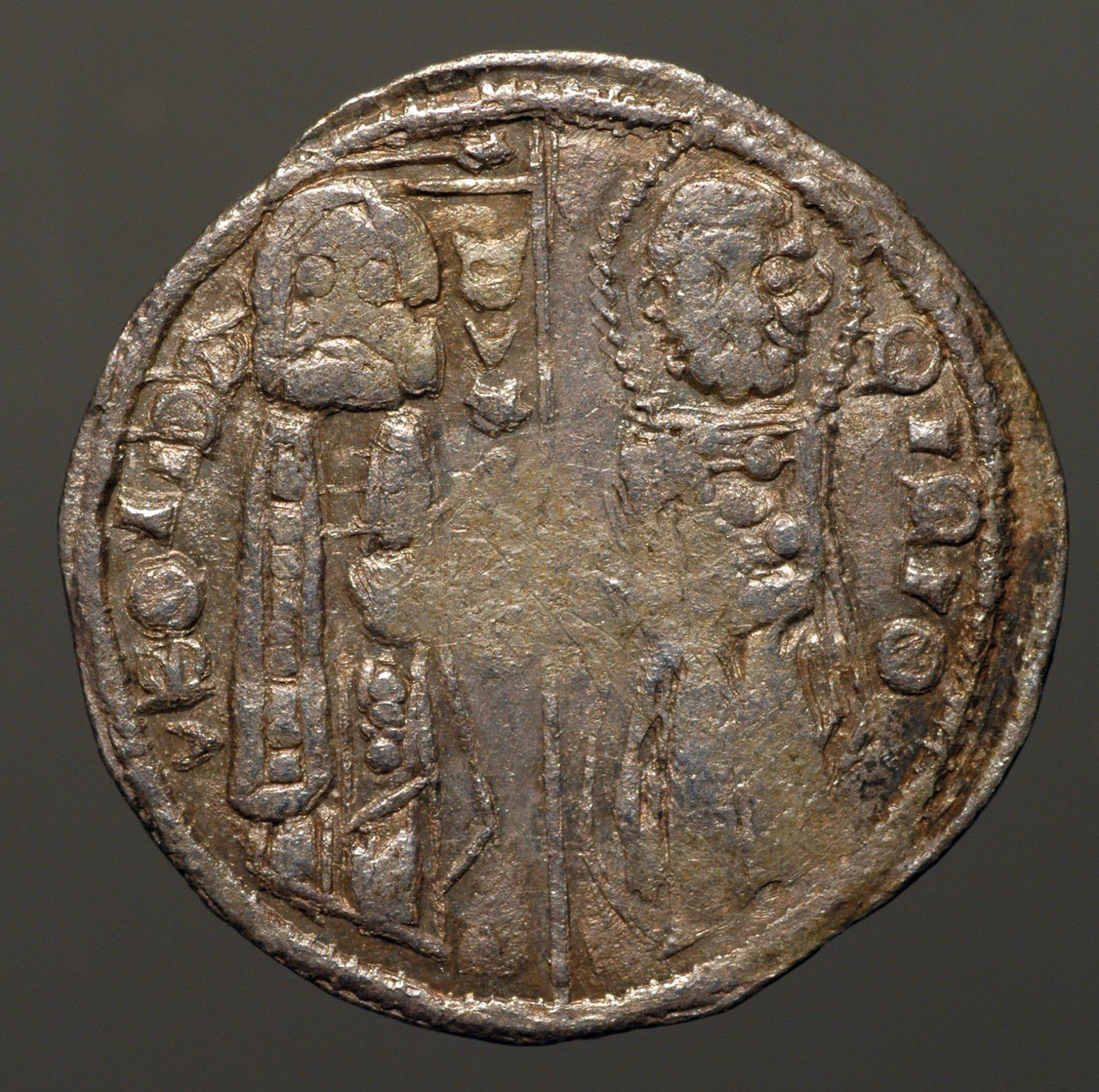 Georgi-Terter-I-King-Of-Bulgaria