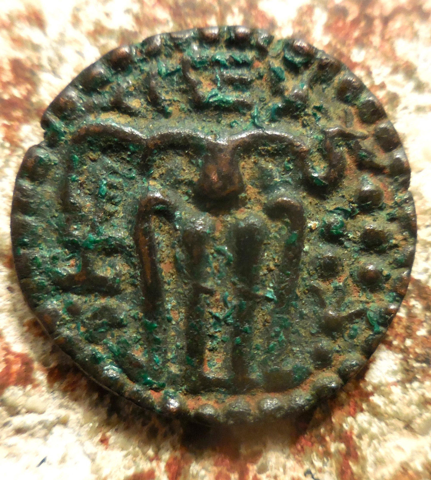Parakrama-Bahu-II-Of-Dambadeniya