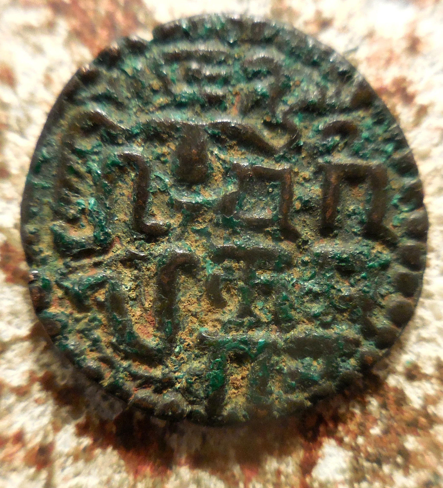 Parakrama-Bahu-II-Of-Dambadeniya