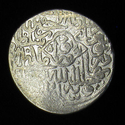 Sultan-Husayn-Abu'l-Ghazi,-Timurid-Dynasty
