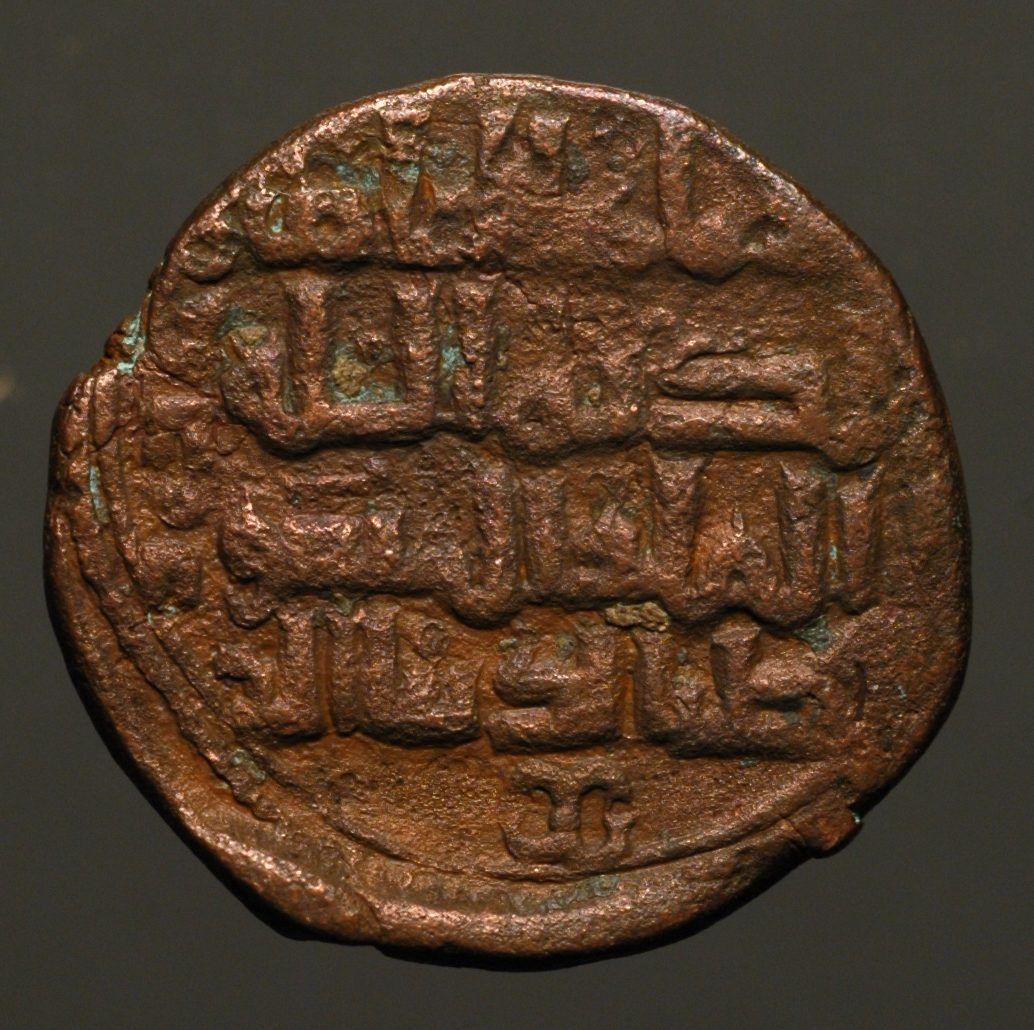 Zengid-Atabegs-Of-Sinjar