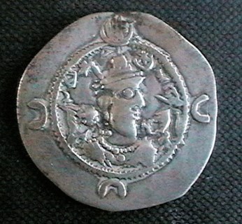 New-Pick-Up-Sassanian-Khusro-I