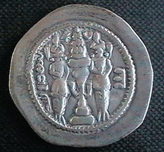 New-Pick-Up-Sassanian-Khusro-I