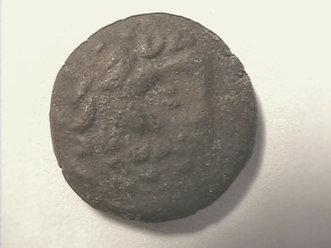 Help-With-The-ID-Of-A-Celtic-Coin.