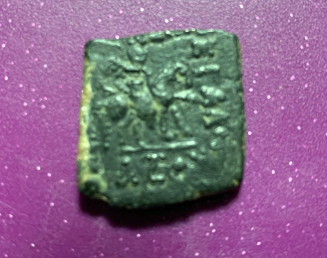 Indo-Scythian-Penta-Chalkon-Of-Azilises