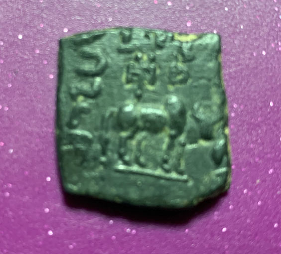 Indo-Scythian-Penta-Chalkon-Of-Azilises