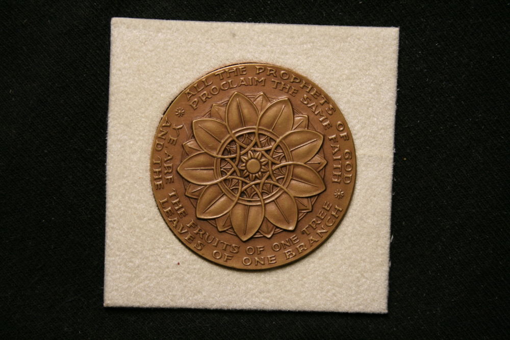 1971-Medallic-Art-CO-Baha'i-Faith-Medal...approximate-Value