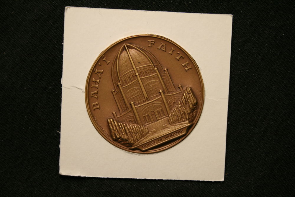 1971-Medallic-Art-CO-Baha'i-Faith-Medal...approximate-Value