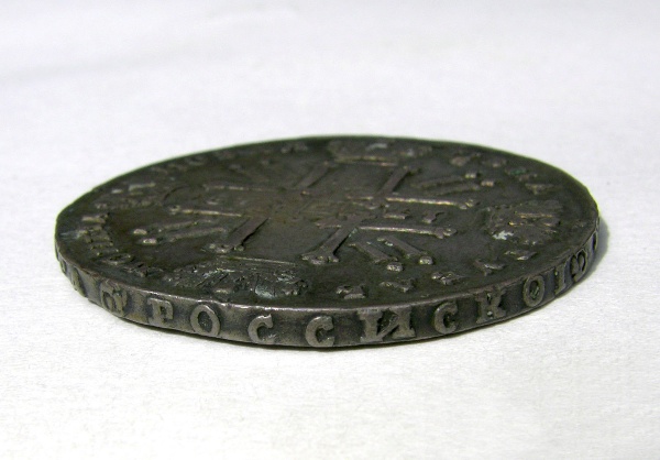 Fake-1728-Russian-Rouble?