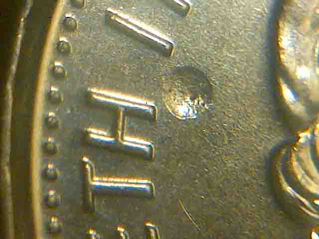 Guess-How-This-Happen