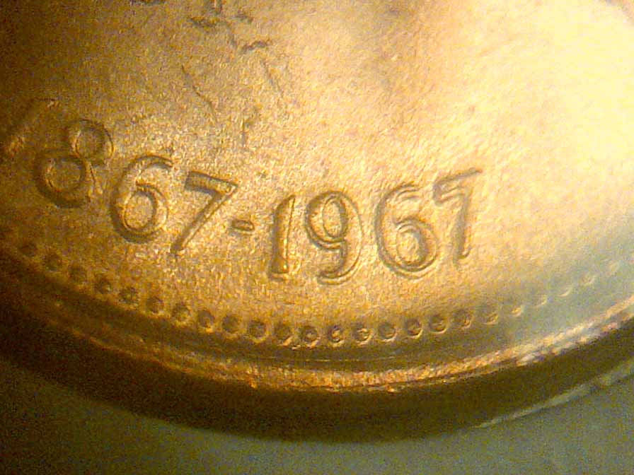 Here-Is-Two-1967-Double-Dates
