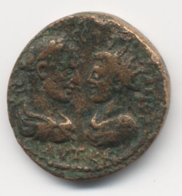 Guess-The-Emperor,-Caesar,-Or-Empress