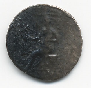 Guess-The-Emperor,-Caesar,-Or-Empress