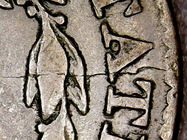 1826-Large-Cent,-Die-Crack-Or-Planchet-Defect?