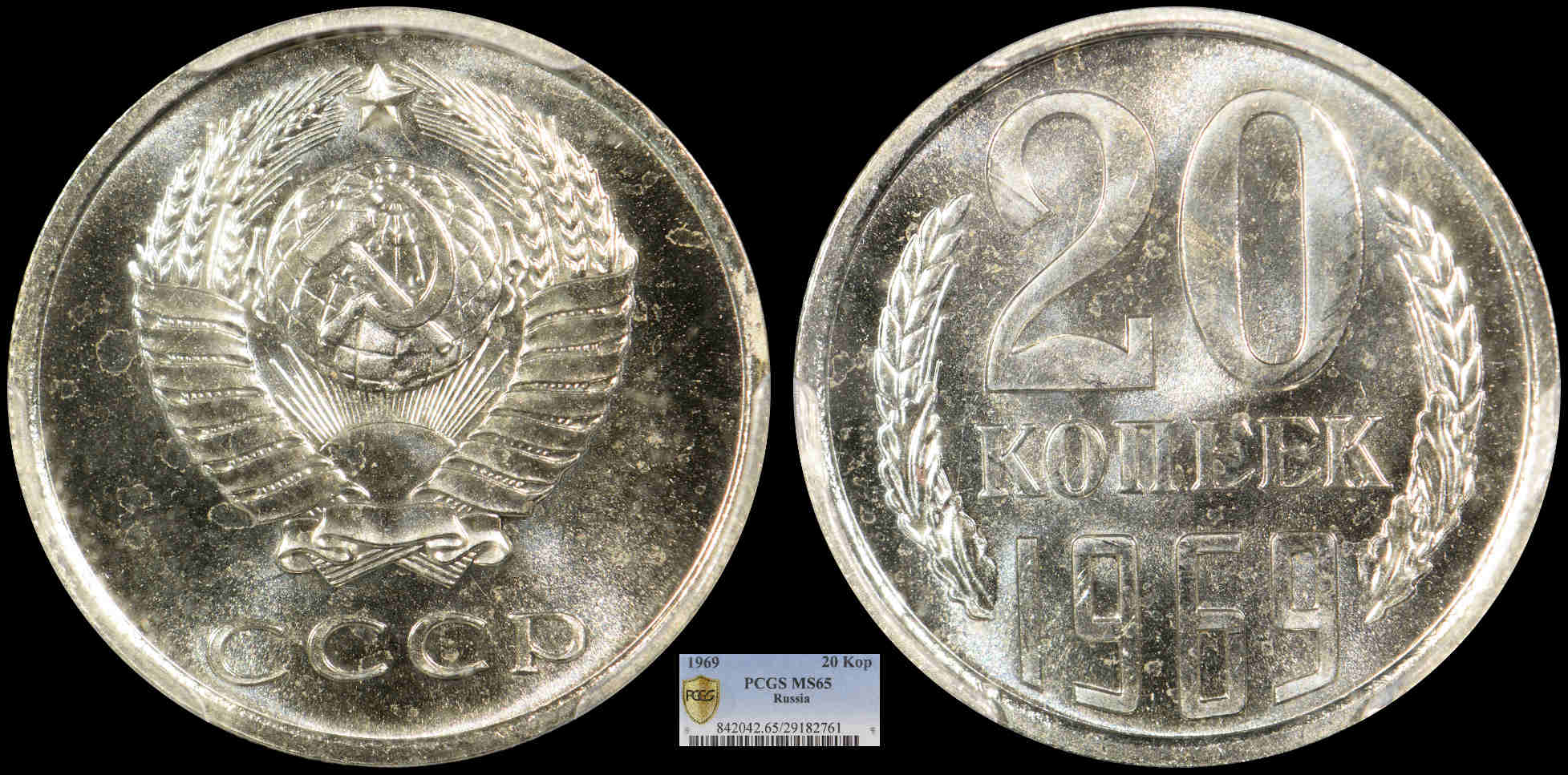 1969-USSR-5-And-20-Kopeks