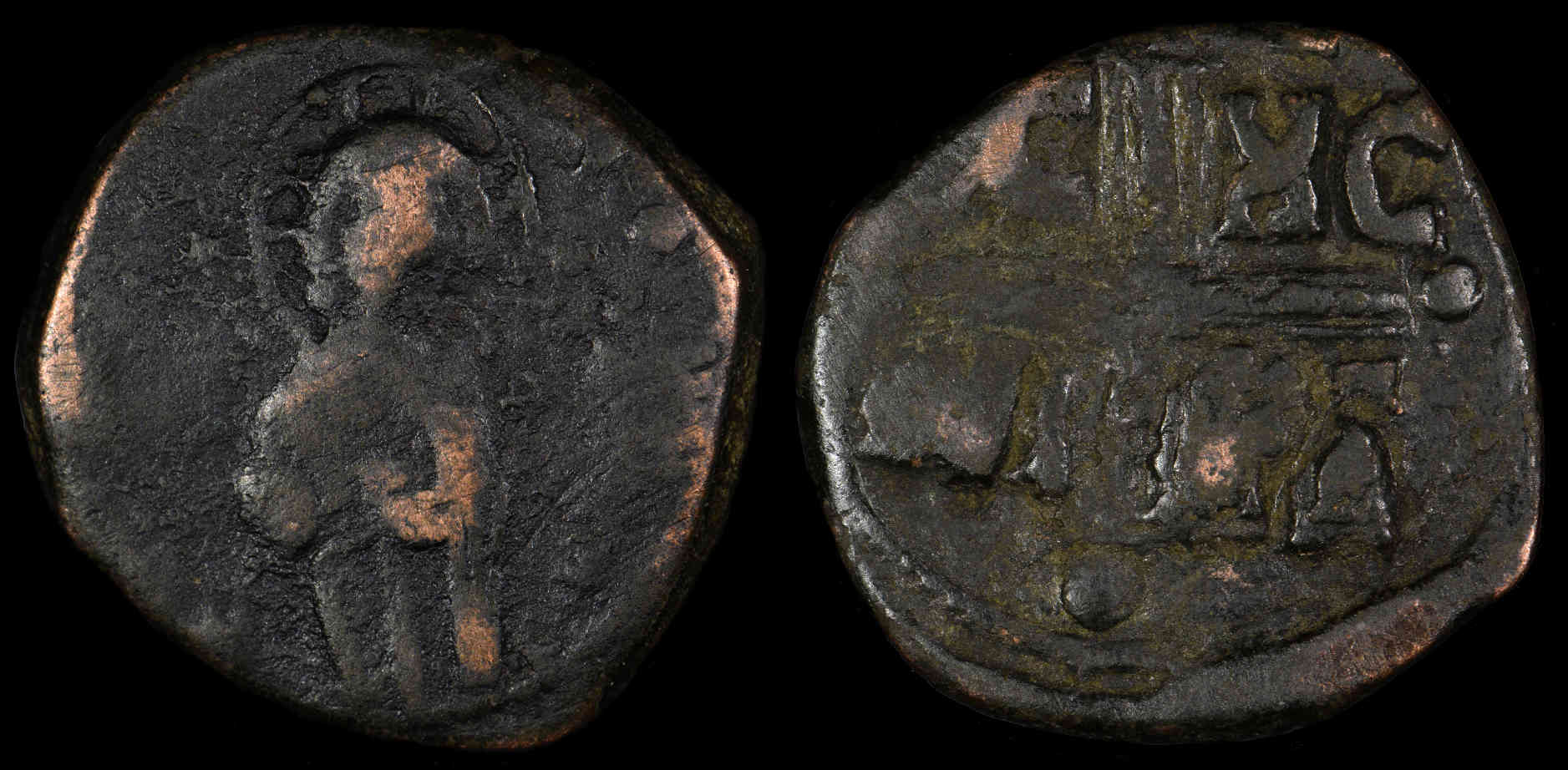 Byzantine-Folllis---Michael-IV-?