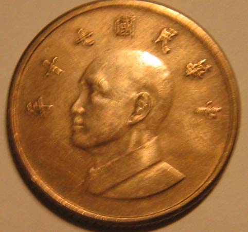 Far-East-Coin