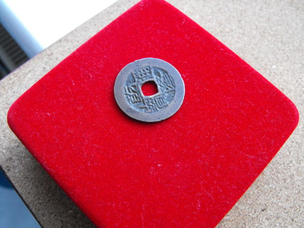 Any-One-Know-What-These-Are