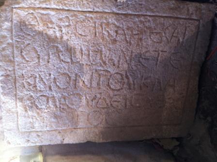 Stone-Inscription