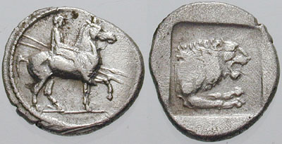 Mis-Attributed-Coin?