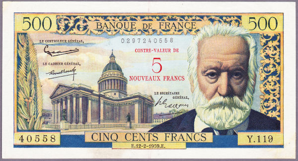 Latest-Banknotes-Acquisition.-List-Them-Here.