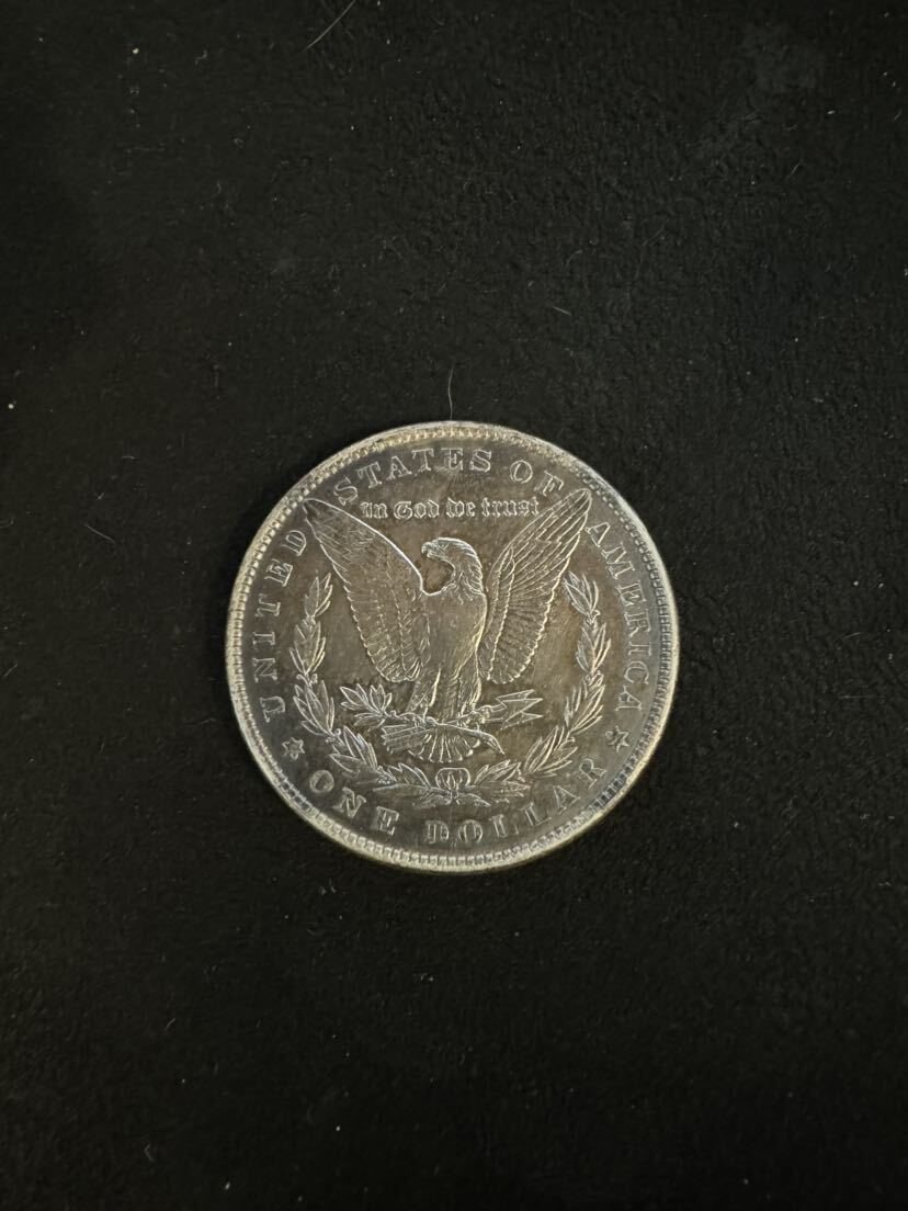 1886-Morgan-Silver-Dollar