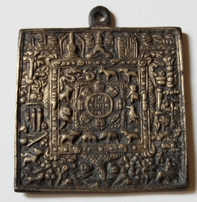 Need-Identification!-|-Chinese-Replicas-And-Amulets