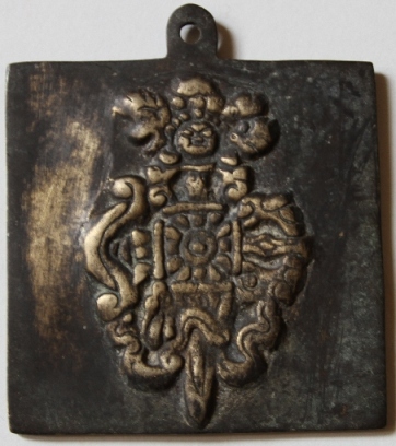 Need-Identification!-|-Chinese-Replicas-And-Amulets