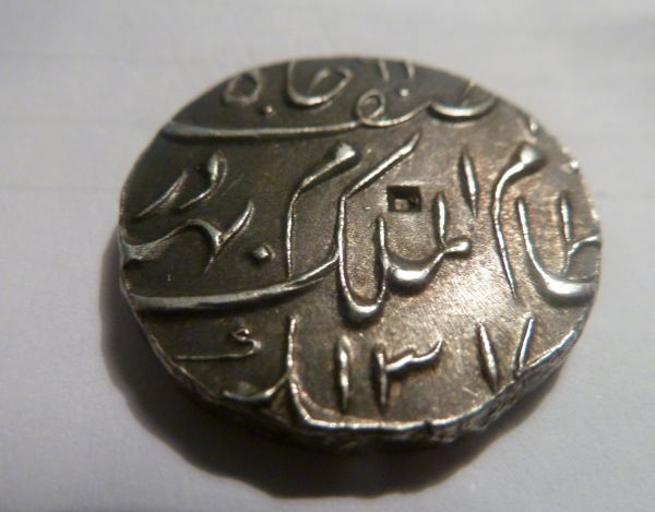 Silver-Unknown-Coin-Help-Needed-|-Hyderabad-Rupee