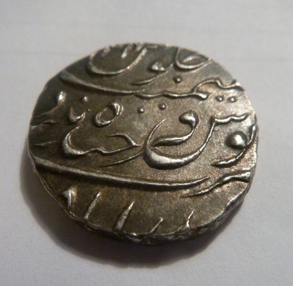 Silver-Unknown-Coin-Help-Needed-|-Hyderabad-Rupee