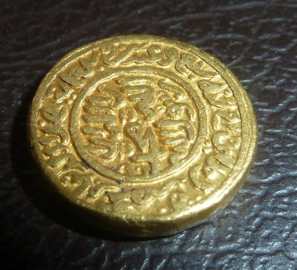 Help-To-Identify-Coin