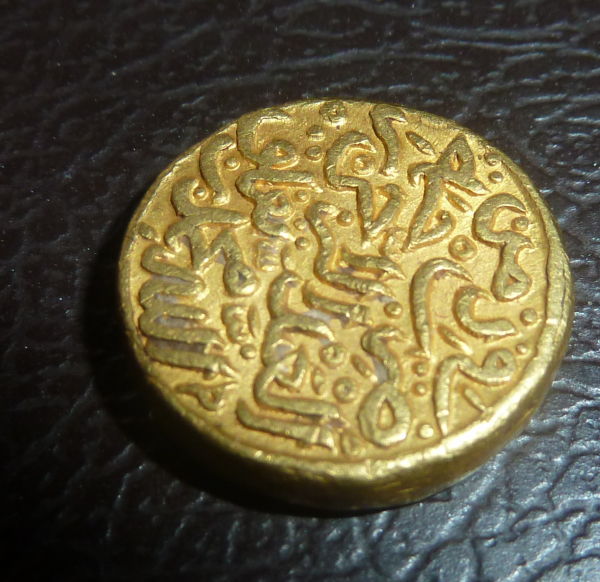 Help-To-Identify-Coin