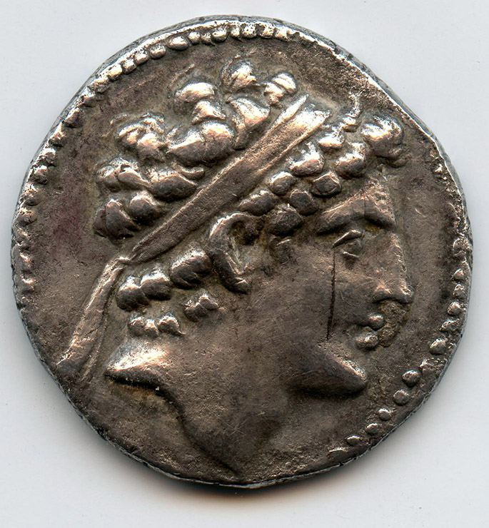 Help-ID-This-Roman-Coin