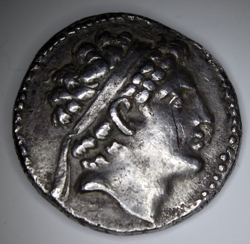 Help-ID-This-Roman-Coin