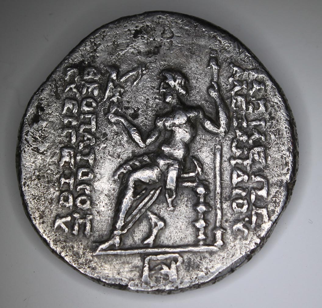 Help-ID-This-Roman-Coin