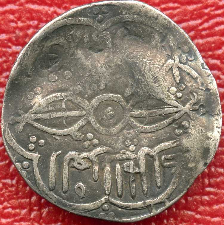 Please-Help-With-Coin-Identification---Middle-East---India?