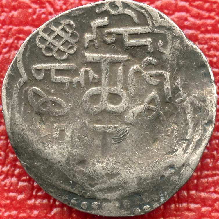 Please-Help-With-Coin-Identification---Middle-East---India?