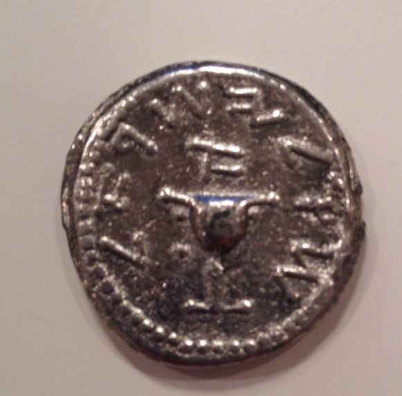 First-Jewish-Revolt-Shekel