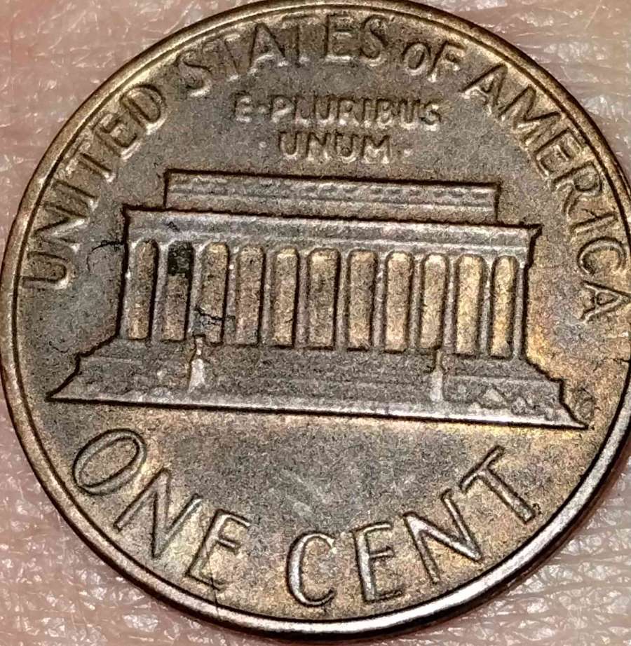 1982-Lincoln-Memorial-Cent-No-Mint-Large-Date-Identification